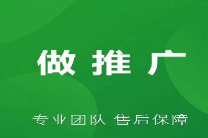 百度广告推广的未来趋势与发展方向