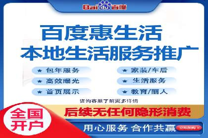 sem托管服务案例：助力企业实现低成本高转化