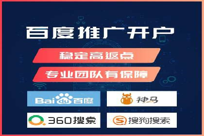案例分享：如何利用SEM实现高效推广